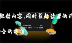 思考在考虑一个的时，我