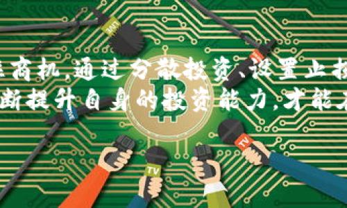 思考一个且的，放进
                            </div>

                        </div>
                        <!-- tags & share area start -->
                        <div class=