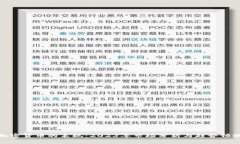 加密货币的表现：2023年市