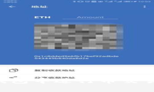 如何在TP钱包中进行币交易：详细指南