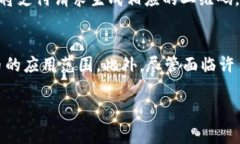   加密货币：未来金融的变革者 /  guanjianci 加密货