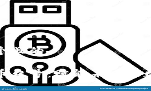 思考一个且的

加密货币口号：赋能未来的数字财富