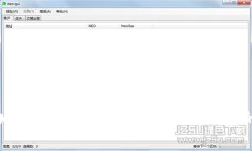 天秤座加密货币：颠覆传统金融体系的新机遇