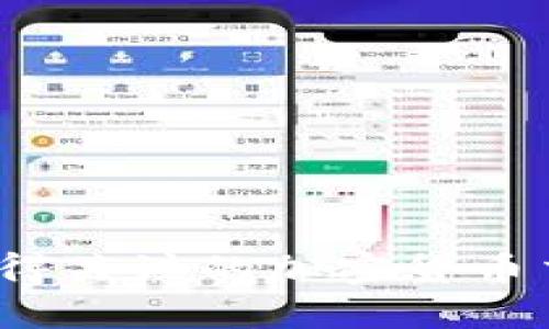 和关键词

2023年最值得关注的加密货币交易公司推荐