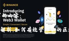 以下是您要求的内容：T