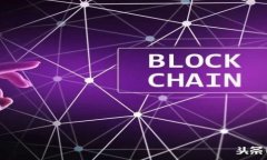 TP钱包如何快速转换人民币