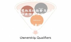   加密货币的永恒事件：理解其背后的动态与未来