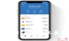 TokenPocket钱包ETH滑落现象分