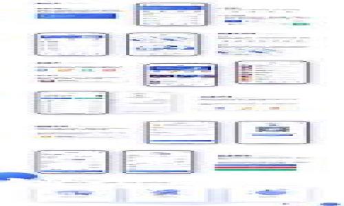 全面解读加密货币营销方案：成功的关键策略与实践