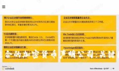 如何选择适合的加密货币声明公司：关键因素与