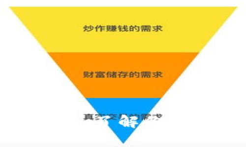 加密货币纳税法指南：了解你的税务义务与合规性