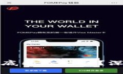 加密数字货币到底能不能