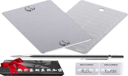 教你鉴别真假加密货币，避免投资陷阱