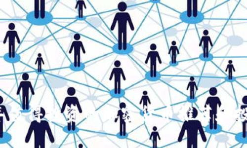 2024年值得投资的加密货币推荐和投资指南