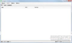 未来支付的新趋势：加密