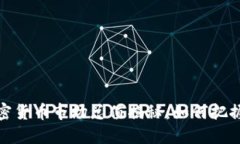 2023年加密货币市场总值揭