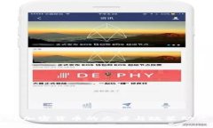 央行对加密货币的态度与