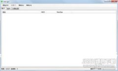 理解Stake加密货币：如何投