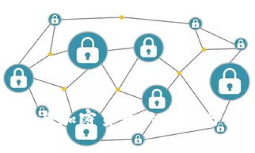 数字货币与加密货币的冲突与区别解析