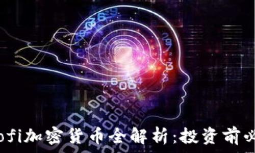   
2023年Sofi加密货币全解析：投资前必读的指南