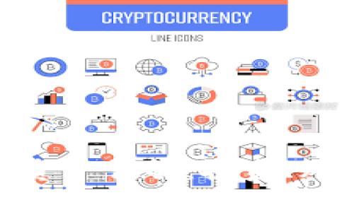 加密货币无形资产详解：投资、风险与未来趋势