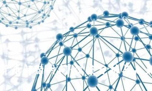 加密货币解禁时间：深度分析与未来展望