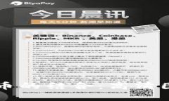 黄金与加密货币的结合：