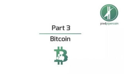 信贷增长与加密货币的关系：机遇与挑战并存