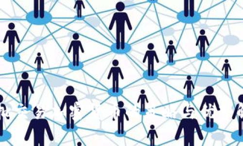 分批交易加密货币的策略与优势解析