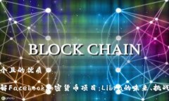 思考一个且的优质深入了