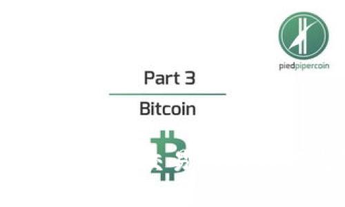 加密货币投资入门：在交易所前如何购买加密货币