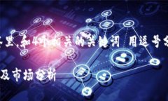 思考一个且的，放进标签