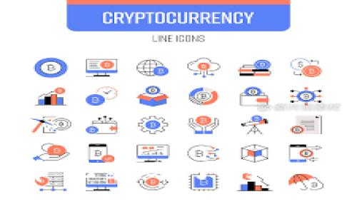 加密货币犯罪分子的分析与防范