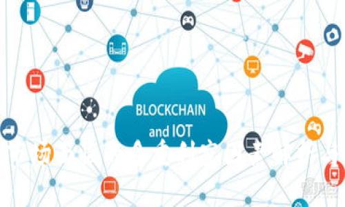 加密货币市场面临的多重利空因素解析与应对策略