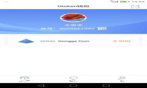 元宇宙加密货币视频：探索虚拟世界的金融新机遇