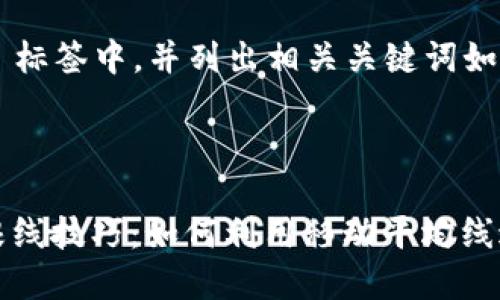 思考一个且的

将这个放入  标签中，并列出相关关键词如下一一构建：



加密货币三根线技巧：如何利用移动平均线进行交易分析