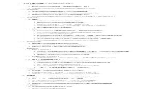 2023年加密货币融资最多的项目盘点及其未来展望