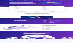 日本加密货币交易中心网