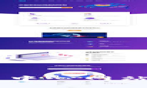 日本加密货币交易中心网站的现状与未来发展