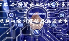 baioti加密货币与中央银行