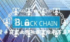 加密货币崩盘大跌的深度