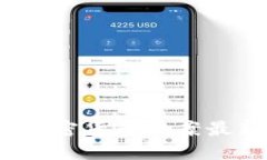 2023年中国加密货币法案最新动态与解读