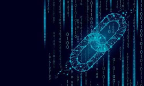 思考一个且的，放进  标签里：  
加密货币是否为骗局？详解投资风险与真实价值  
和4个相关的关键词，用逗号分隔，关键词放进  标签里：  
加密货币, 投资风险, 骗局, 真实价值  

引言
近年来，加密货币迅速崛起，从比特币到以太坊，各种新型数字货币层出不穷。与此同时，跟随而来的是对这些虚拟货币的质疑与讨论，很多人相信它们是未来金融的变革，而另一些人则认为加密货币不过是一个庞大的骗局。本文将探讨加密货币是否真的如某些人所言是骗局，解析其投资风险与真实价值。

加密货币的基本概念
加密货币是一种基于区块链技术的数字货币，允许用户在没有中央机构（如银行）干预的情况下进行交易。通过复杂的加密技术，确保交易的安全性和匿名性。每一笔交易记录在一个公开的账本上，任何人都可以查看，这也是加密货币区别于传统货币的一个重要特点。
最早的加密货币比特币于2009年发布，它的设计初衷是希望提供一种去中心化的支付手段，旨在消除传统货币体系中的各种弊端。随着技术的不断发展，越来越多的项目和需求生成了新的加密货币。然而，正是这种去中心化的特性，造成了加密货币交易的高波动性，也带来了不少的风险。

为什么有人认为加密货币是骗局？
虽然加密货币吸引了大量投资者，但也引发了诸多质疑。一些人认为，加密货币市场的高波动性，加上大量的虚假项目与诈骗行为，使得这个领域看起来像一个庞大的骗局。
首先，市场上的大多数加密货币并没有实际的资产或价值支持，许多项目的白皮书（项目简介）内容空洞，仅仅是为了吸引投资者的关注。这种情况尤其在ICO（首次代币发行）期间显著，很多公司在没有产品的情况下就开始筹款，导致大量投资者的血本无归。
其次，加密货币市场缺乏监管，交易所也时常被黑客攻击，导致许多用户资金损失。这进一步加剧了人们对加密货币的怀疑，认为其缺乏合法性和安全性。再者，围绕加密货币的宣传往往极具夸张，某些项目声称赚取巨额回报，实际上却可能是以“拉人头”的方式来吸引新的投资者，形成庞氏骗局。

加密货币的真实价值
尽管存在诸多质疑，加密货币市场也确实存在一些真实价值。首先，加密货币能够降低跨境支付的成本和时间。传统的银行跨境支付需经过多个中介，而加密货币可在几分钟内完成全球范围的交易，效率大大提高。尤其在一些金融基础设施不够完善的发展中国家，加密货币成为了人们获取金融服务的新途径。
其次，加密货币的去中心化特性能够确保资金的安全，用户在控制自己的资产时，不再依赖于银行等传统金融机构，减小了对传统金融体系的依赖。此外，区块链技术作为加密货币的基础，已经被广泛应用于金融、供应链以及医疗等多个领域，各种创新应用层出不穷，显示出了巨大的发展潜力。

用户需要关心的投资风险
在决定是否投资加密货币时，用户需特别关注以下风险：
1. **市场波动性**：加密货币市场极其不稳定，价格波动频繁，可能在一夜之间失去相当部分的价值。投资者需做好风险承受能力的评估。
2. **缺乏监管**：由于缺乏法律保护，投资者在遭遇亏损时几乎无法寻求法律救助。很多国家对加密货币的法律框架尚不完善，投资者必须对此保持警惕。
3. **安全隐患**：投资者需要了解冷钱包与热钱包的区别，确保自己的资产合理存储。常见的黑客攻击事件频繁发生，这就要求投资者必须时刻关注自己的资产安全。
4. **信息真伪**：随着信息的泛滥，许多关于加密货币的消息未必真实。投资者需保持冷静，进行充分的研究与分析，以免受虚假信息的误导。

加密货币投资的未来发展趋势
未来，加密货币还是会在金融科技领域继续扮演重要角色。在许多国家，加密货币逐步进入合法化的轨道，监管政策亦在向着更加明确的方向发展。这将为加密货币市场注入一股新的活力，吸引更多的投资者参与。
此外，许多企业将开始接受加密货币支付，区块链技术的应用场景不断扩大，推动加密货币的日常使用。可预见的是，在合理的法律和监管框架下，加密货币将有可能成为更主流的投资选项。

结论
加密货币是否为骗局的问题并无明确答案，关键在于投资者的决策与市场的动态。通过对加密货币的深入理解，投资者应当理性面对风险与机会。在投资过程中，适度的分散投资、保持清醒的头脑将是成功的关键。

相关问题 
1. 加密货币的风险有哪些？ 
2. 加密货币的合法性如何判断？ 
3. 投资加密货币应注意哪些陷阱？ 
4. 区块链技术对传统金融的影响有哪些？ 
5. 如何安全地存储加密货币？ 
6. 加密货币的未来趋势是什么？ 

接下来的部分，我将逐个问题进行详细介绍。