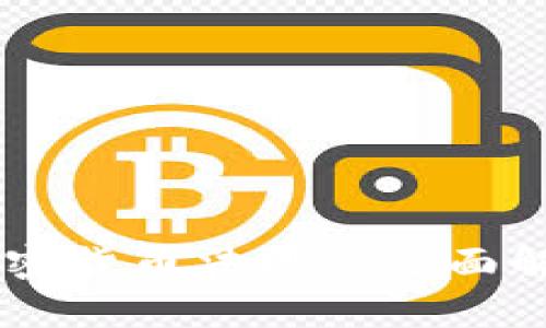 bibaoti香港加密货币法规的全面解析与未来趋势