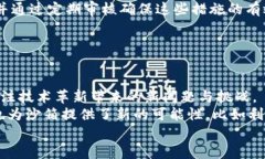   监管沙箱与加密货币的未