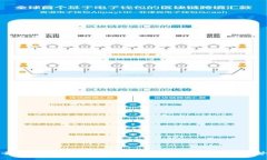 全面了解MAA加密货币：投