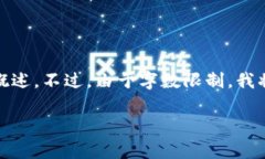 为了更好地帮助您，我将为您提供一个符合您要