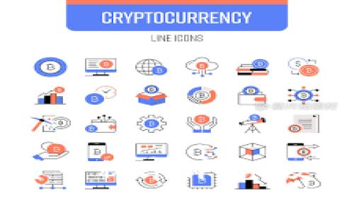 新加坡加密货币税率详解：投资者必读指南