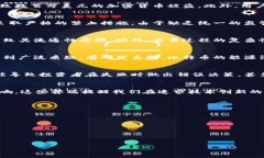   加密货币的弊端及其影响