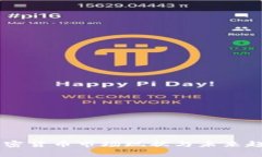 日本加密货币市场现状与未来趋势分析